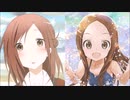 【雨宮天×高橋李依】奏(かなで)
