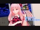 【DDR】葵とゆかりの自力向上日記46～きらら作品を見ると精度が上がるらしい～