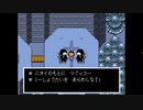 【実況】この勇者が俺TUEEEくせに慎重すぎるクソ雑魚UNDERTALE　√P【Pt.2】