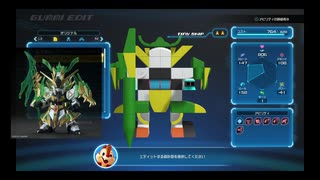 31のおっさんが、キングダムハーツⅢを、全力で、楽しむ！！！(≧▽≦)45.1