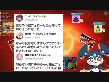 JKに英雄の座を奪われマスコットになり果てるエビ