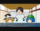 【ボードゲーム好きに30の質問】ゆっくりボードゲームラジオ特別編03【第14回うっかり卓ゲ祭り】