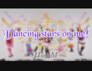 【μ*seuM】Dancing stars on me!  踊ってみた【ラブライブ！】