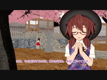 SCP財団幻想郷支部が行く！第26回[Kクラスシナリオ]