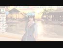 DOAXVV Misaki on Arch Rock+(KR Ver)