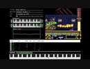 ファミコン音源で『がんばれゴエモン3／ボス戦』