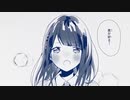 かいしんのいちげき！　歌ってみた　【結友】