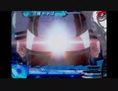 【パチスロ】ビビッドレッド・オペレーション 設定６ PART4