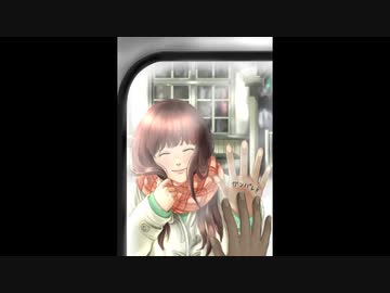 【初音ミク】雪風【オリジナル】