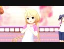 杏ちゃんの朝寝坊