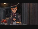 【PS4】イース9 をやる Part 17【初見】