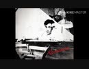 高英男 - マルセリーノの歌 (La Cancion De Marcelino)