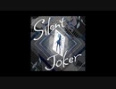 ミリシタ 『Silent Joker』 offvocal