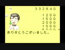 牧場物語ミネラルタウンのなかまたち実況プレイpart14