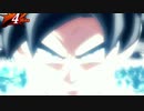 【MUGEN】ムラクモ前後狂上位級ランセレバトル【現人神杯】 part61