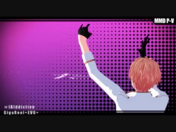 【APヘタリアMMD】まゆげで[A]ddiction