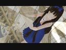 【東方MMD】スターサファイア様で少女ふぜゐ