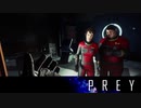 【PREY】まったりしたいはずなのに何か怖い 第14回 3/4 【実況】