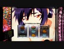 【パチスロ実機】A-SLOT偽物語3000G設定判別【Part0-3】