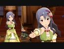 【ミリシタ】高山紗代子「vivid color」【ソロMV+ユニットMV】