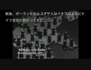 【サラのチャンネル】 泥棒詐欺師の簒奪者 【拡散支援・保存支援】