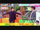 にのわんこ155