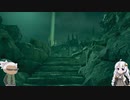 ゲーマーお爺ちゃんと孫娘あかりちゃんのCall of Cthulhuパート17