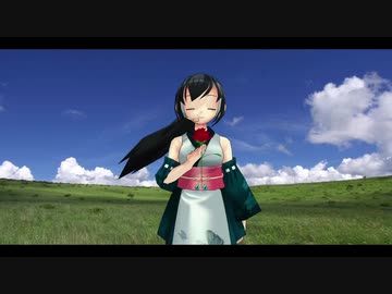 【和音マコ連続音音源公開10周年】約束【UTAUカバー】