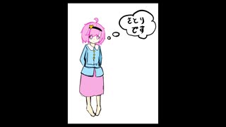 「これから毎日一枚、絵を描くことにしよう」91日目
