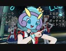 ポケットモンスタ・アドバンスジェネレーション