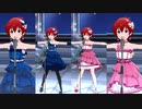 【ミリシタMV】ジュリア新衣装ノーマル/アナザー比較「流星群」