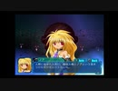 【Ｇ．Ａ．Ⅰ-ＥＸ】　銀河を守るために天使達と戦う【実況】　その１７９
