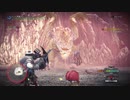 【MHW:I】ライトボウガンで一狩り行こうぜ！　part27【実況】
