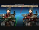 第9回西村艦隊対決LV175編