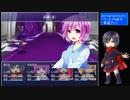 【普通プレイ】可愛いボイス付きな良作RPG　BOY&FANTASY3～新たなる冒険～その１１