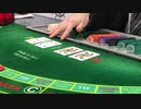"How to Play Baccarat"