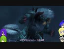 【ゆっくり実況】うちのユリパはこんな物語part32[FFX-2]