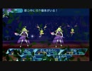 せかくろにトライ ★実況プレイ Part154