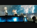 Starlight - live at the Forum los angels October 12 2019
