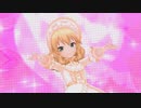 [デレステMV]「しゅがーはぁと☆レボリューション」 櫻井桃華 with イノセント･ホワイト