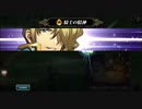 ランモバ 超時空SS5　2019/10/7～