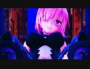 【Fate/MMD】マシュのキノコ探し【紳士向け】