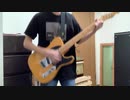 【ギター】Iggy Pop Fan Club - NUMBER GIRL　弾いてみた
