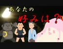 セヤナー川柳＠理想