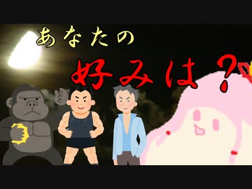 セヤナー川柳＠理想