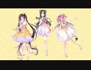 【やっくる】Kawaii make MY day! 歌ってみた【vol.01】