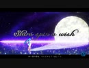 Stars spin a wish
