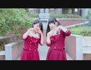 【ちべめる。】Tomorrow 踊ってみた