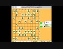 振り飛車党普及委員会！part120【ノーマル三間始めました！】