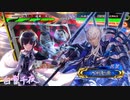 白雪千夜の大戦録その7_VS百錬成鋼